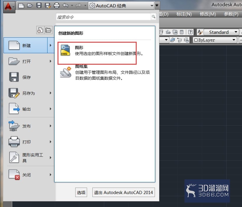 CAD怎么显示栅格和设置? CAD怎么显示栅格和设置?
