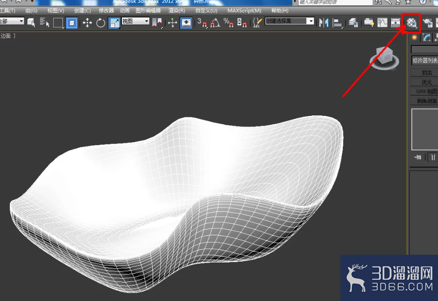3D异型建模教程 3D异型建模教程