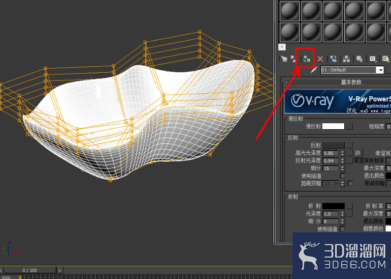 3D异型建模教程 3D异型建模教程