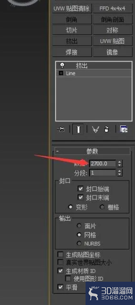 怎么用3DMAX单线建模? 怎么用3DMAX单线建模?