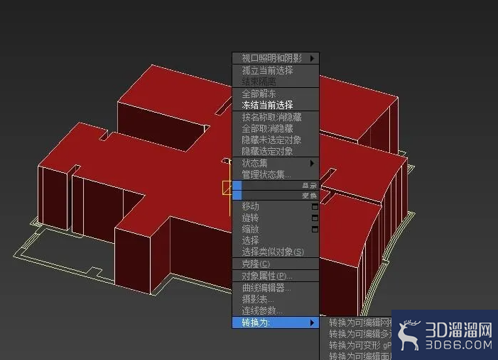 怎么用3DMAX单线建模? 怎么用3DMAX单线建模?