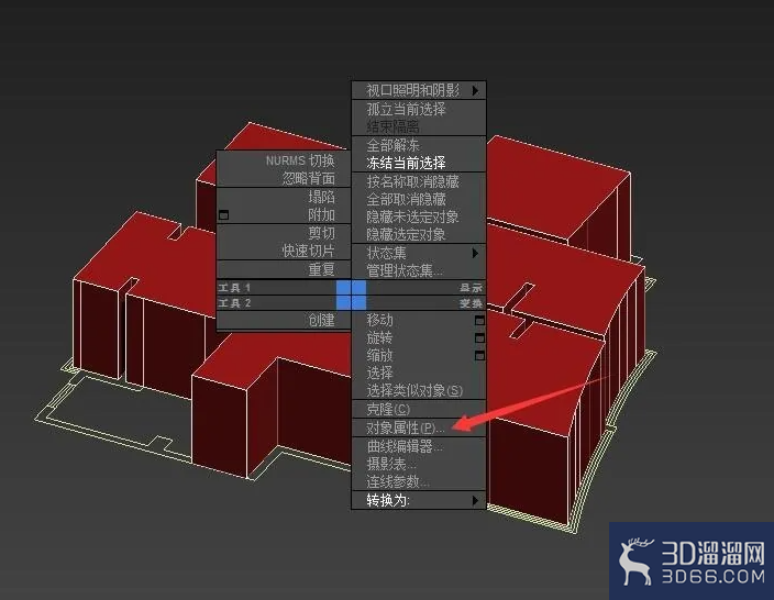 怎么用3DMAX单线建模? 怎么用3DMAX单线建模?