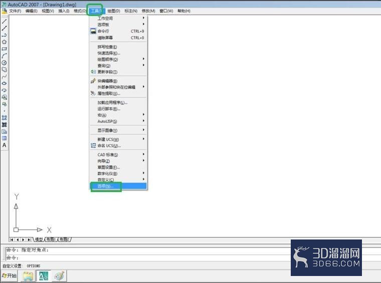 AutoCAD2007工具栏消失了怎么办? AutoCAD2007工具栏消失了怎么办?