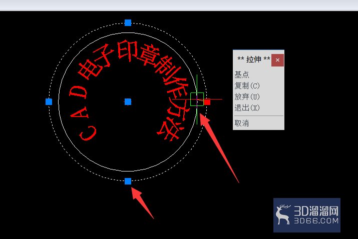 CAD点和分割使用命令的技巧 CAD点和分割使用命令的技巧