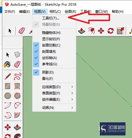 sketchup(草图大师)怎么插入阴影? sketchup(草图大师)怎么插入阴影?