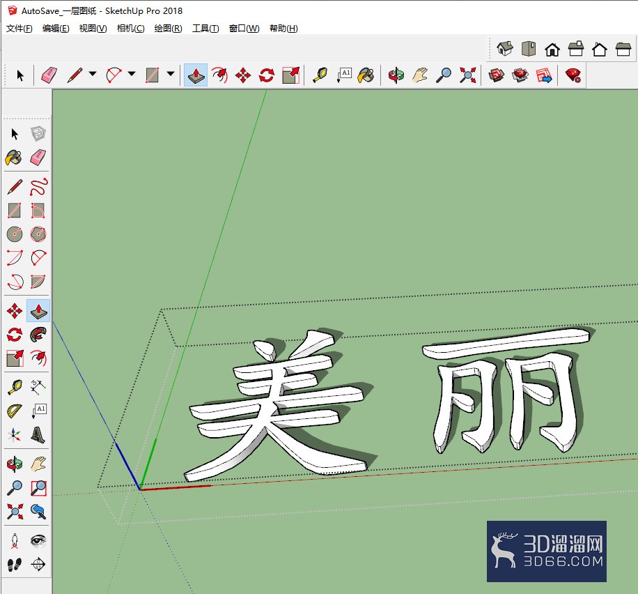 sketchup(草图大师)怎么插入阴影? sketchup(草图大师)怎么插入阴影?