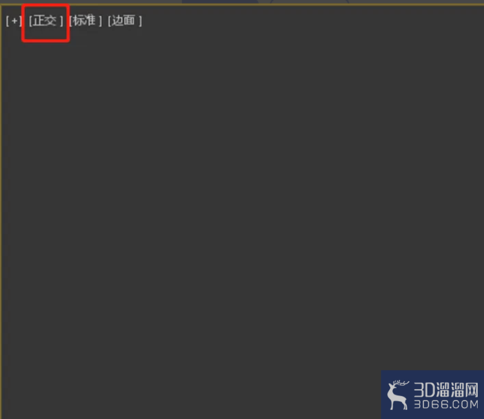 3dmax异面体建模 3dmax异面体建模