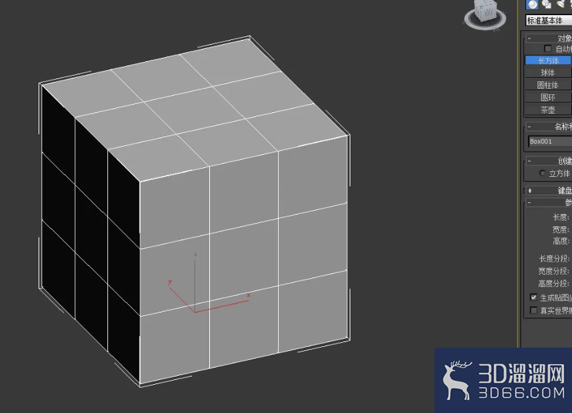 3Dmax魔方建模教程 3Dmax魔方建模教程