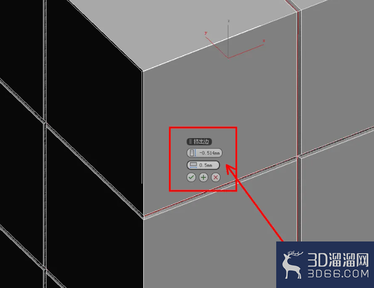 3Dmax魔方建模教程 3Dmax魔方建模教程