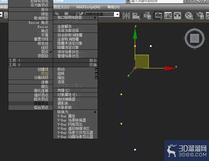 3DMAX弧形窗户建模方法 3DMAX弧形窗户建模方法