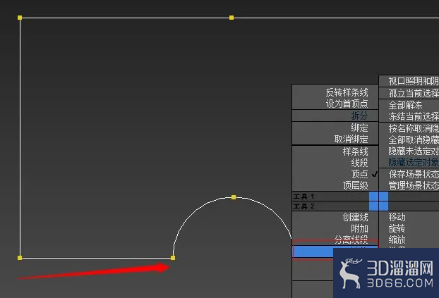 3DMAX如何建模欧式拱门？