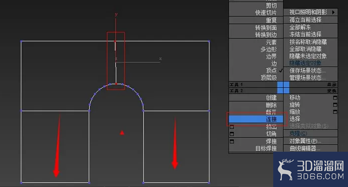 3DMAX如何建模欧式拱门？