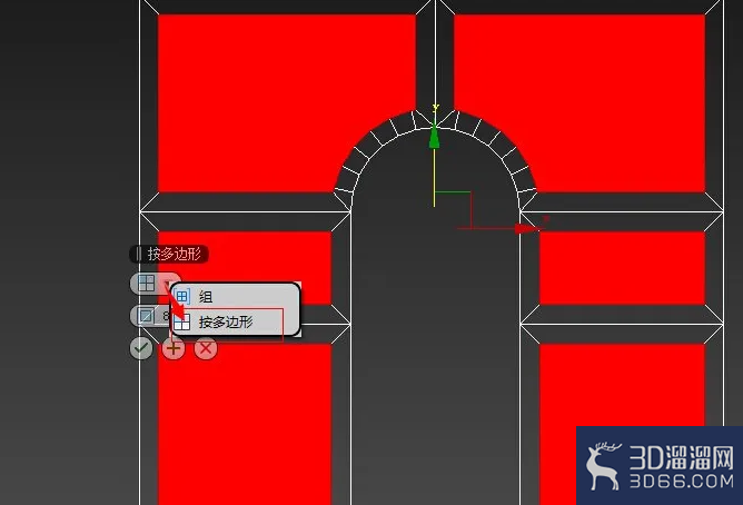 3DMAX如何建模欧式拱门？