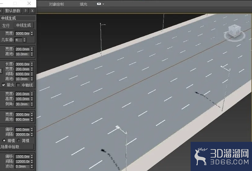 3dmax道路建模教程 3dmax道路建模教程