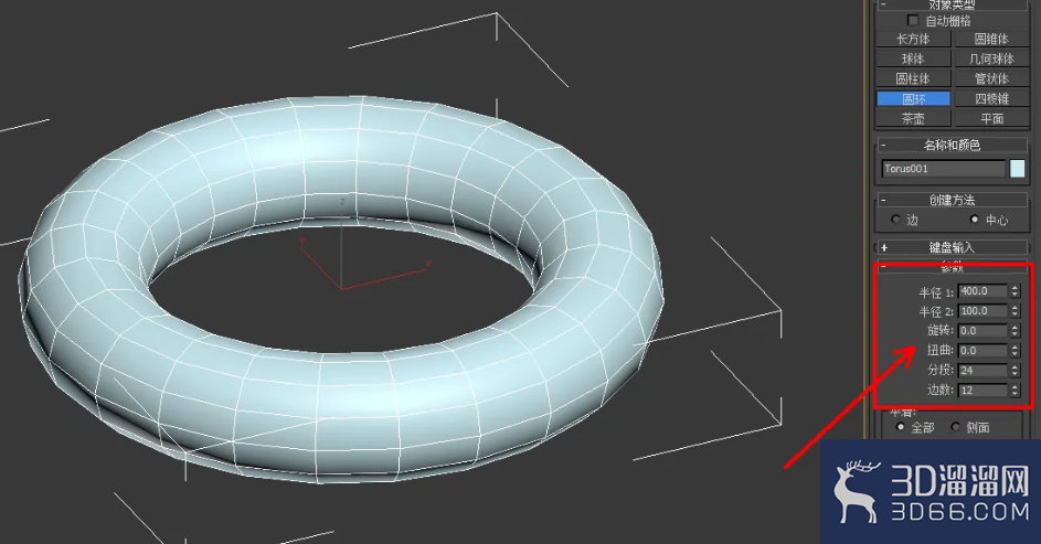 3Dmax救生圈建模教程 3Dmax救生圈建模教程