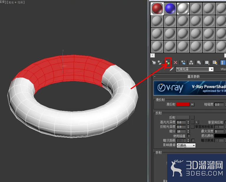 3Dmax救生圈建模教程 3Dmax救生圈建模教程