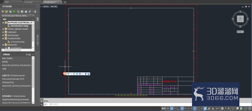 AutoCAD Electrical 2019 创建项目文件? AutoCAD Electrical 2019 创建项目文件?