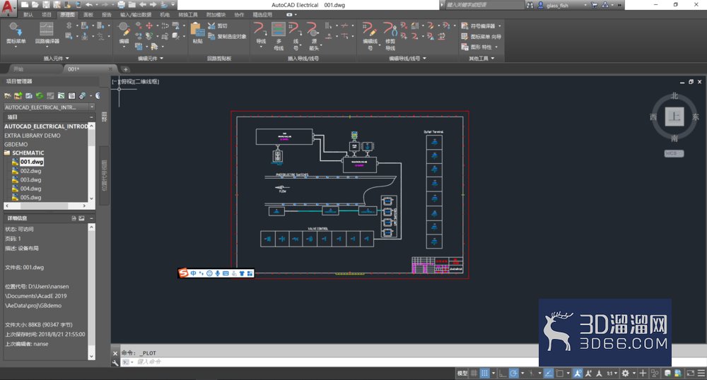 AutoCAD Electrical 2019 创建项目文件? AutoCAD Electrical 2019 创建项目文件?