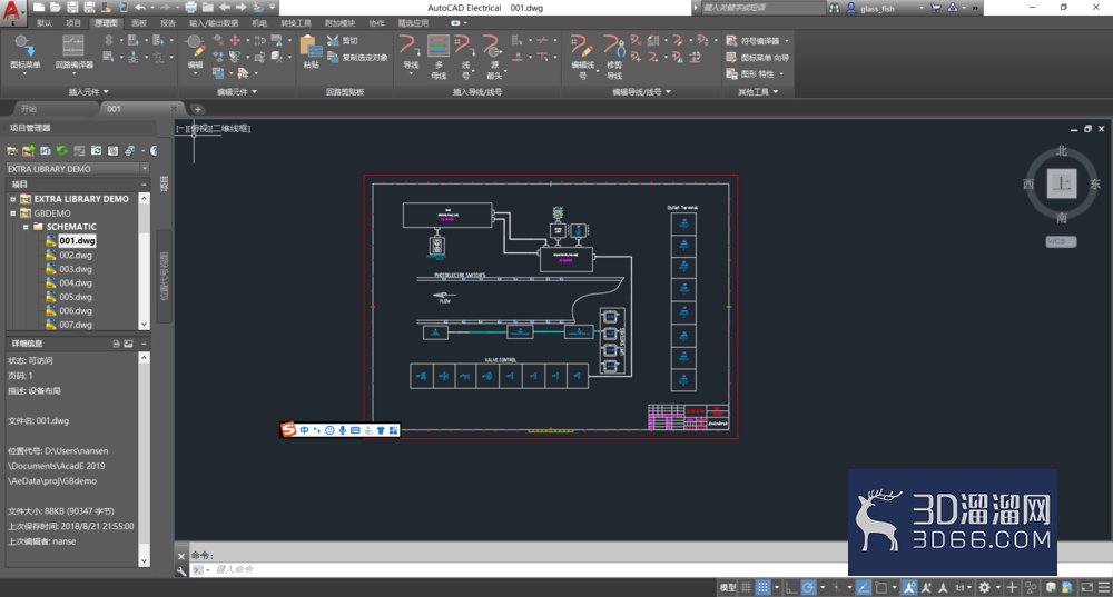 AutoCAD Electrical 2019 创建项目文件? AutoCAD Electrical 2019 创建项目文件?