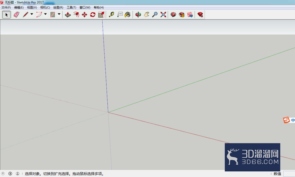 SketchUp2017草图大师怎么切换默认模板? SketchUp2017草图大师怎么切换默认模板?