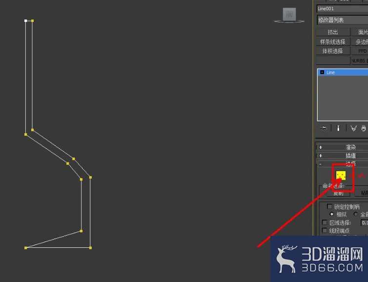 3Dmax酒杯建模与材质设置教程 3Dmax酒杯建模与材质设置教程