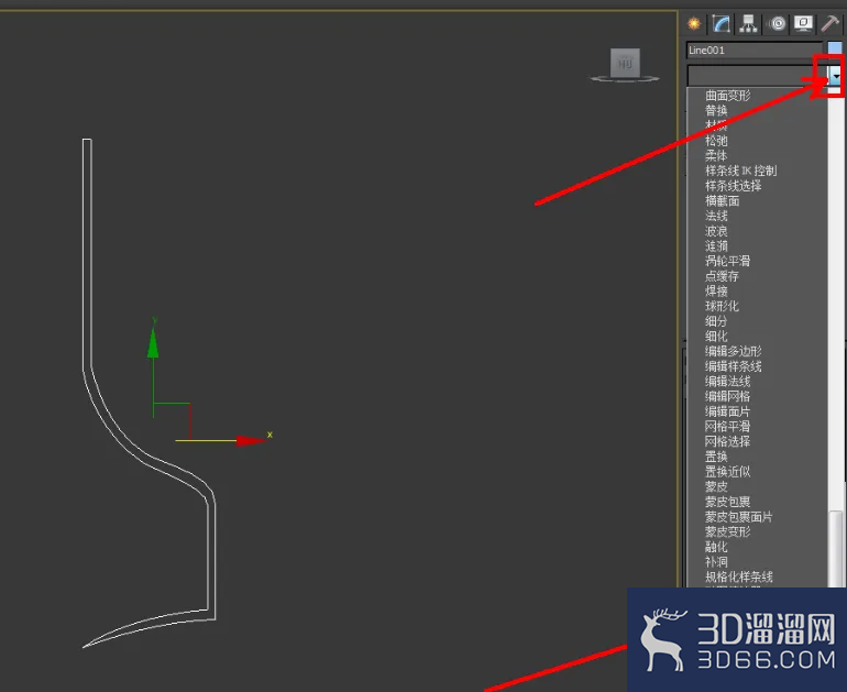 3Dmax酒杯建模与材质设置教程 3Dmax酒杯建模与材质设置教程