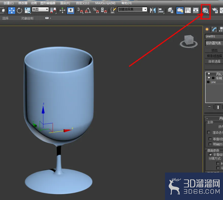 3Dmax酒杯建模与材质设置教程 3Dmax酒杯建模与材质设置教程