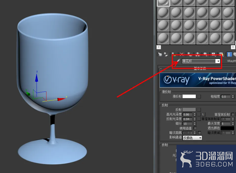 3Dmax酒杯建模与材质设置教程 3Dmax酒杯建模与材质设置教程