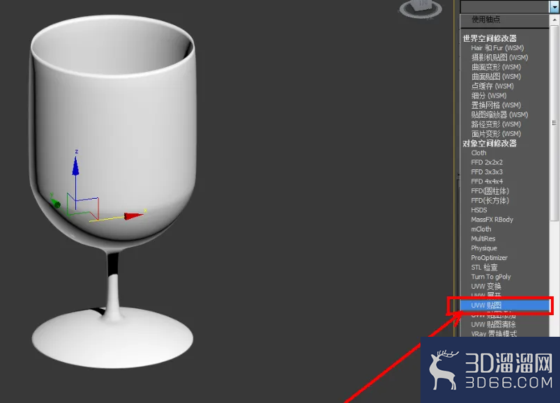 3Dmax酒杯建模与材质设置教程 3Dmax酒杯建模与材质设置教程