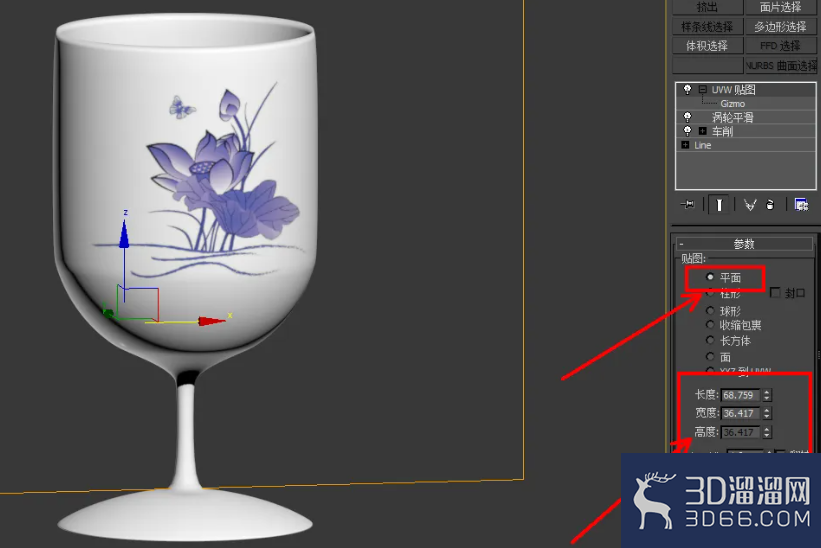 3Dmax酒杯建模与材质设置教程 3Dmax酒杯建模与材质设置教程