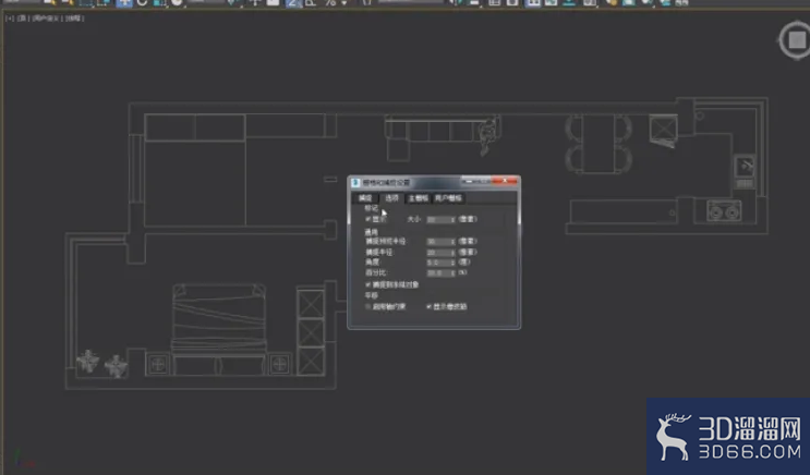3dmax房屋怎么建模? 3dmax房屋怎么建模?