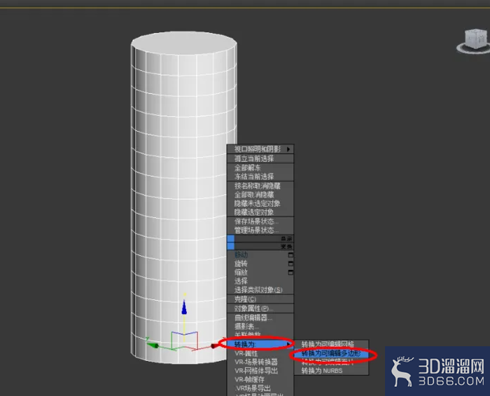 3dmax编辑多边形挤出如何使用？