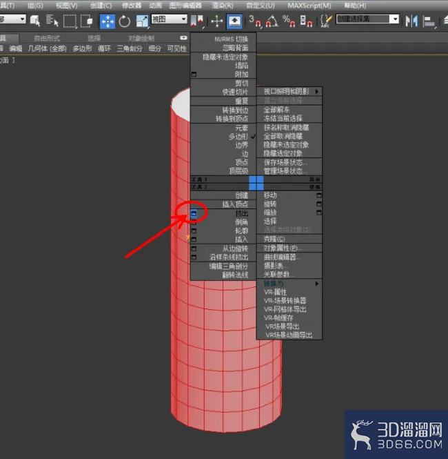 3dmax编辑多边形挤出如何使用？