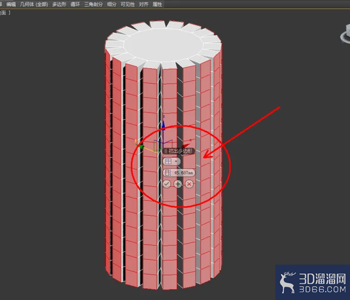 3dmax编辑多边形挤出如何使用？