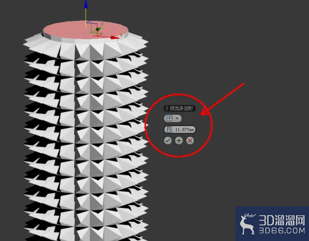 3dmax编辑多边形挤出如何使用？