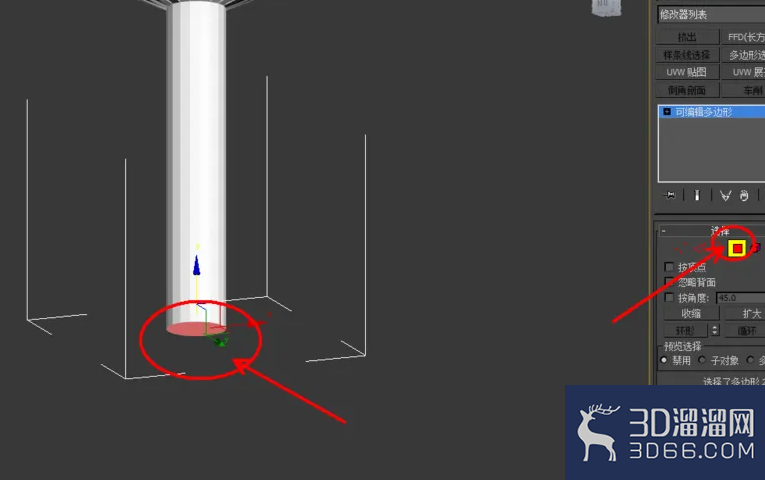 3dmax编辑多边形挤出如何使用？