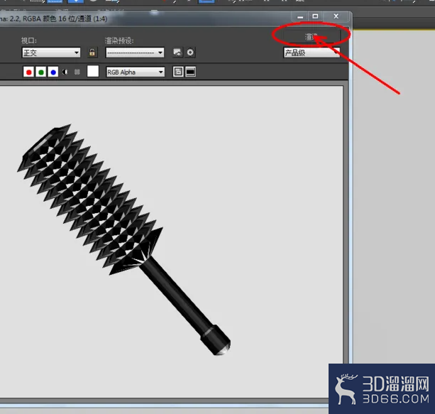 3dmax编辑多边形挤出如何使用？