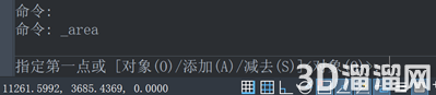 CAD计算面积三种常用方法技巧 CAD计算面积三种常用方法技巧