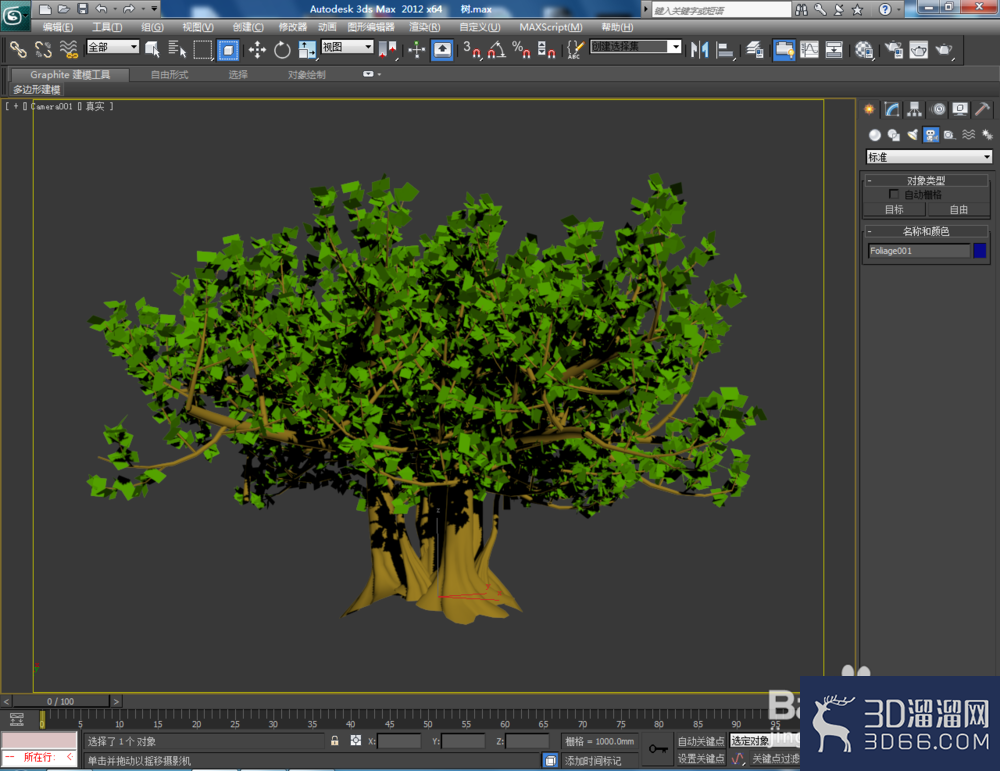 3Dmax如何制作植物? 3Dmax如何制作植物?