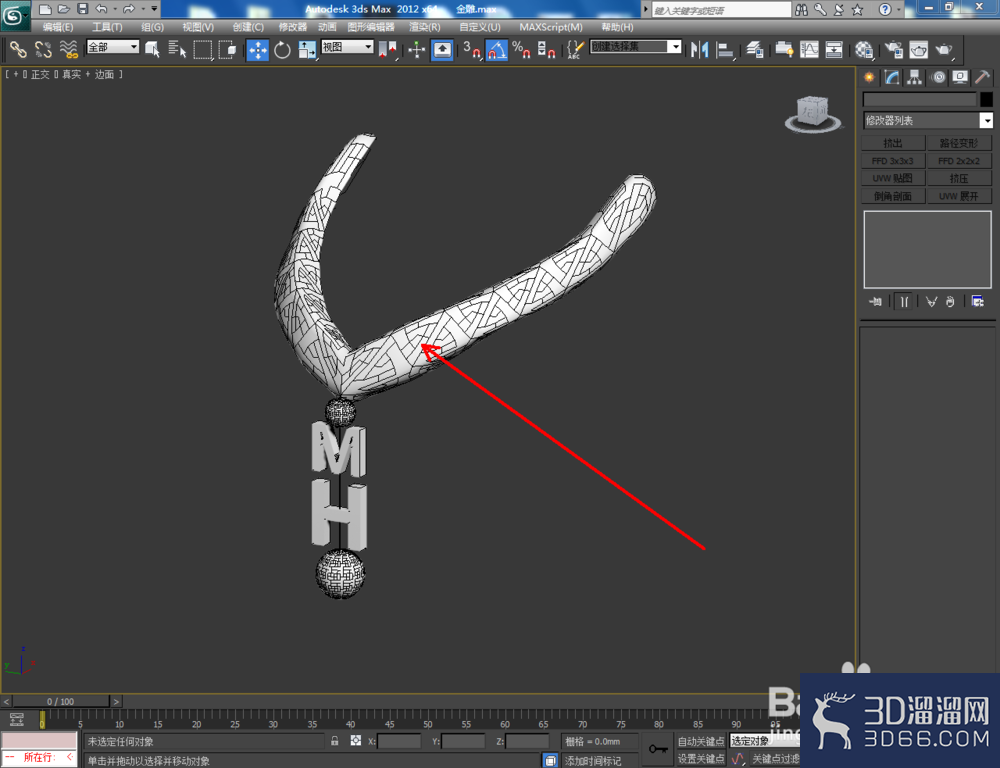 3Dmax如何制作金雕? 3Dmax如何制作金雕?