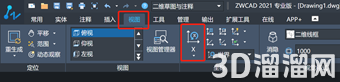 为什么CAD改变坐标系后图形视图不变？