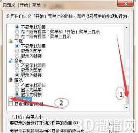 CAD注册表清理工具怎么用? CAD注册表清理工具怎么用?