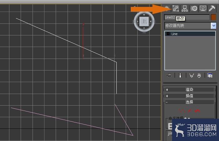 3dmax中如何将线段焊接成线? 3dmax中如何将线段焊接成线?