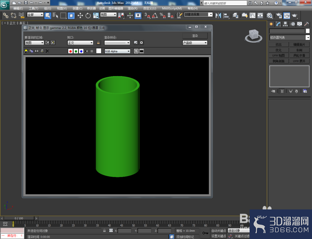 3Dmax如何制作管状体模型? 3Dmax如何制作管状体模型?