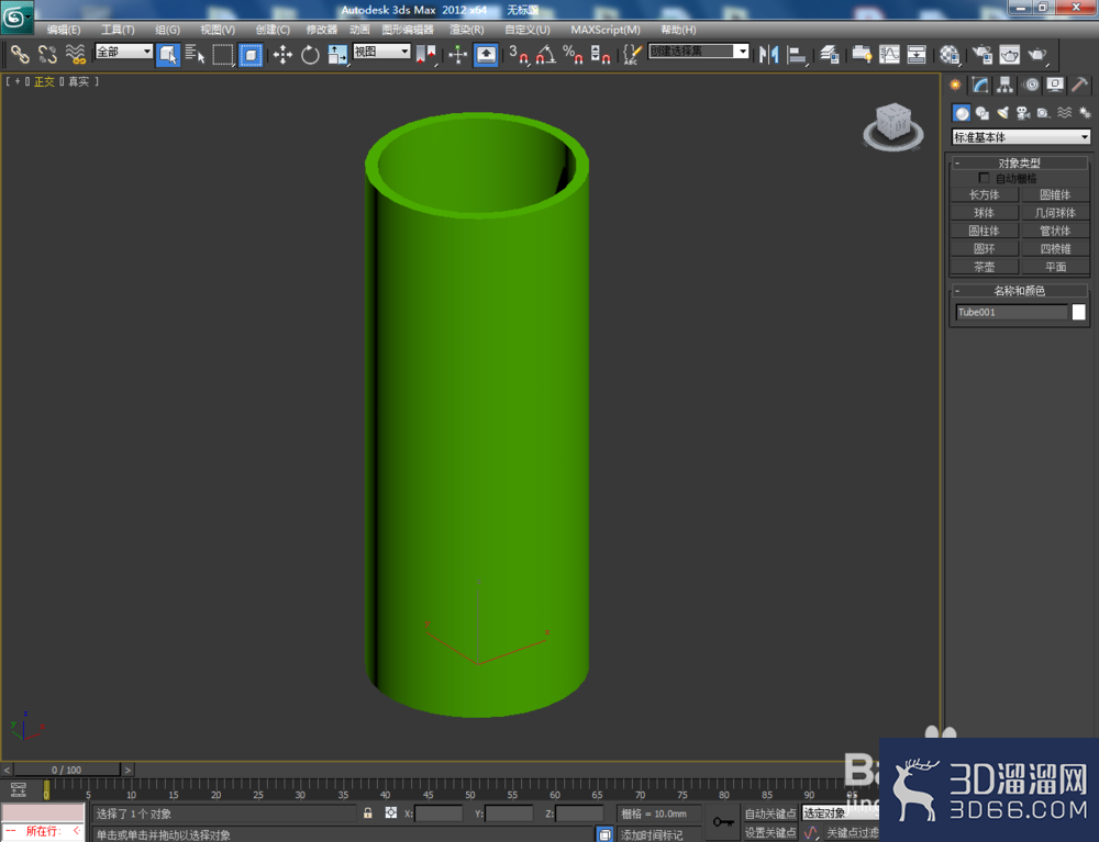 3Dmax如何制作管状体模型? 3Dmax如何制作管状体模型?
