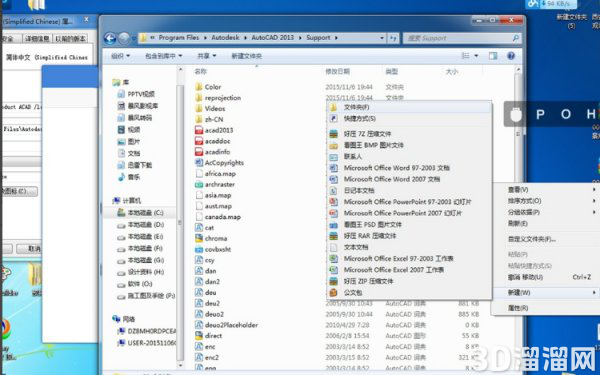 CAD自定义填充图案方法 CAD自定义填充图案方法