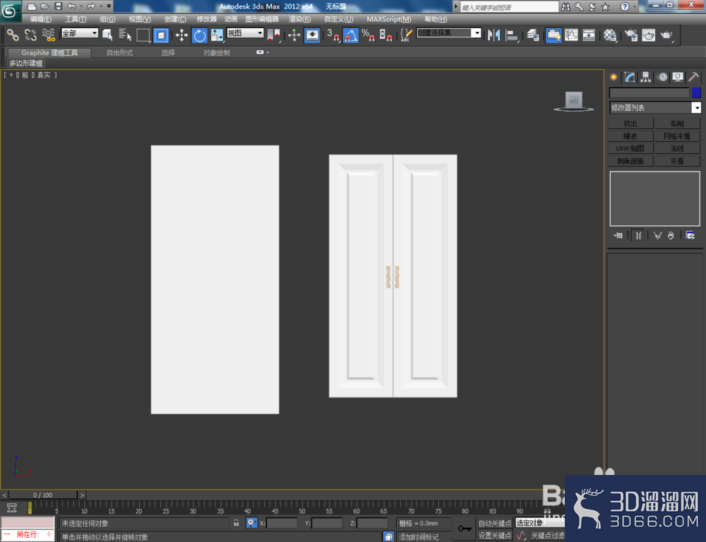 3Dmax如何制作衣柜? 3Dmax如何制作衣柜?