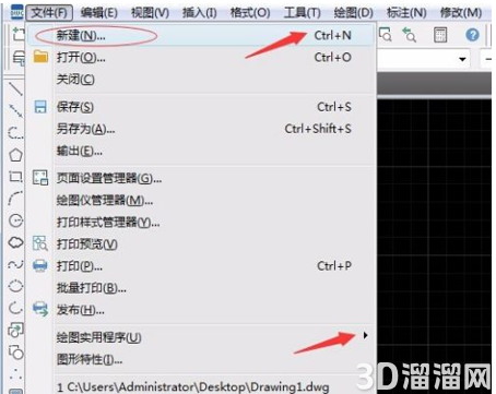 CAD制图自学方法是什么? CAD制图自学方法是什么?