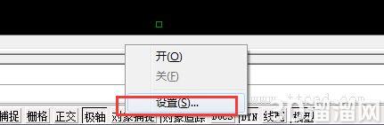 CAD对象捕捉不到交点是怎么回事? CAD对象捕捉不到交点是怎么回事?