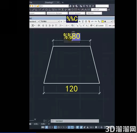 CAD直径符号怎么快速输入? CAD直径符号怎么快速输入?